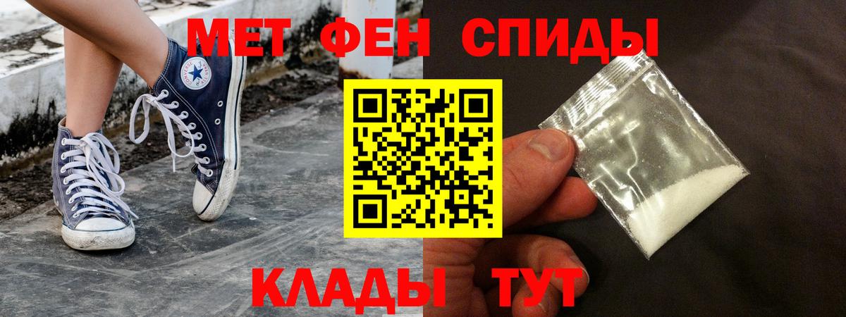 АМФ Premium Петропавловск-Камчатский