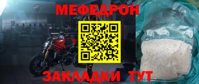 герыч Бузулук