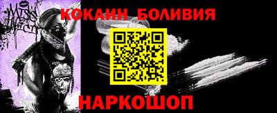 герыч Бузулук