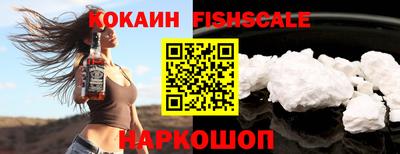 таблы Бугуруслан