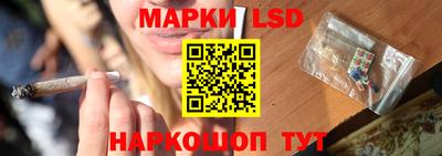 таблы Бугуруслан