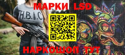 таблы Бугуруслан