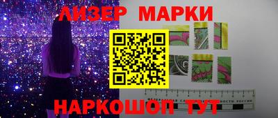 СК Кизляр