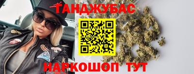 герыч Бузулук