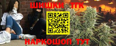 таблы Бугуруслан