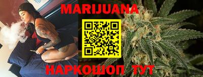 таблы Бугуруслан