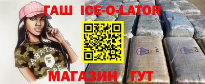 герыч Бузулук