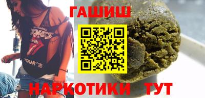 амфетамин Кизилюрт