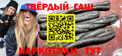 таблы Бугуруслан