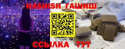 герыч Бузулук